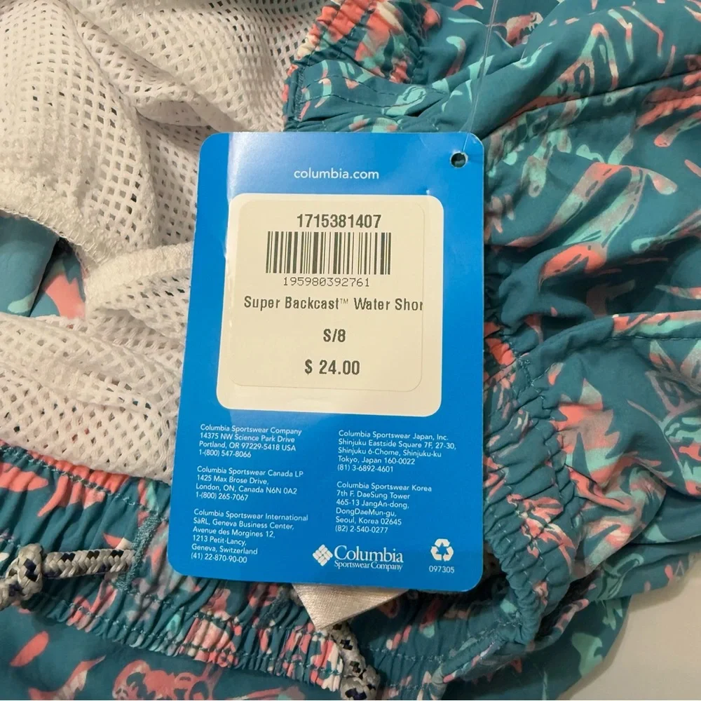 Men’s‎ Columbia Super Backcast Water Shorts size S